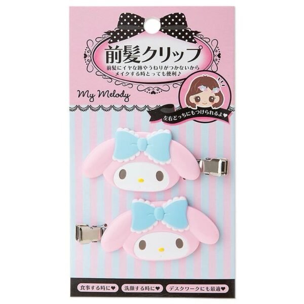 กิ๊บติดผม Sanrio (My Melody) - Image 2